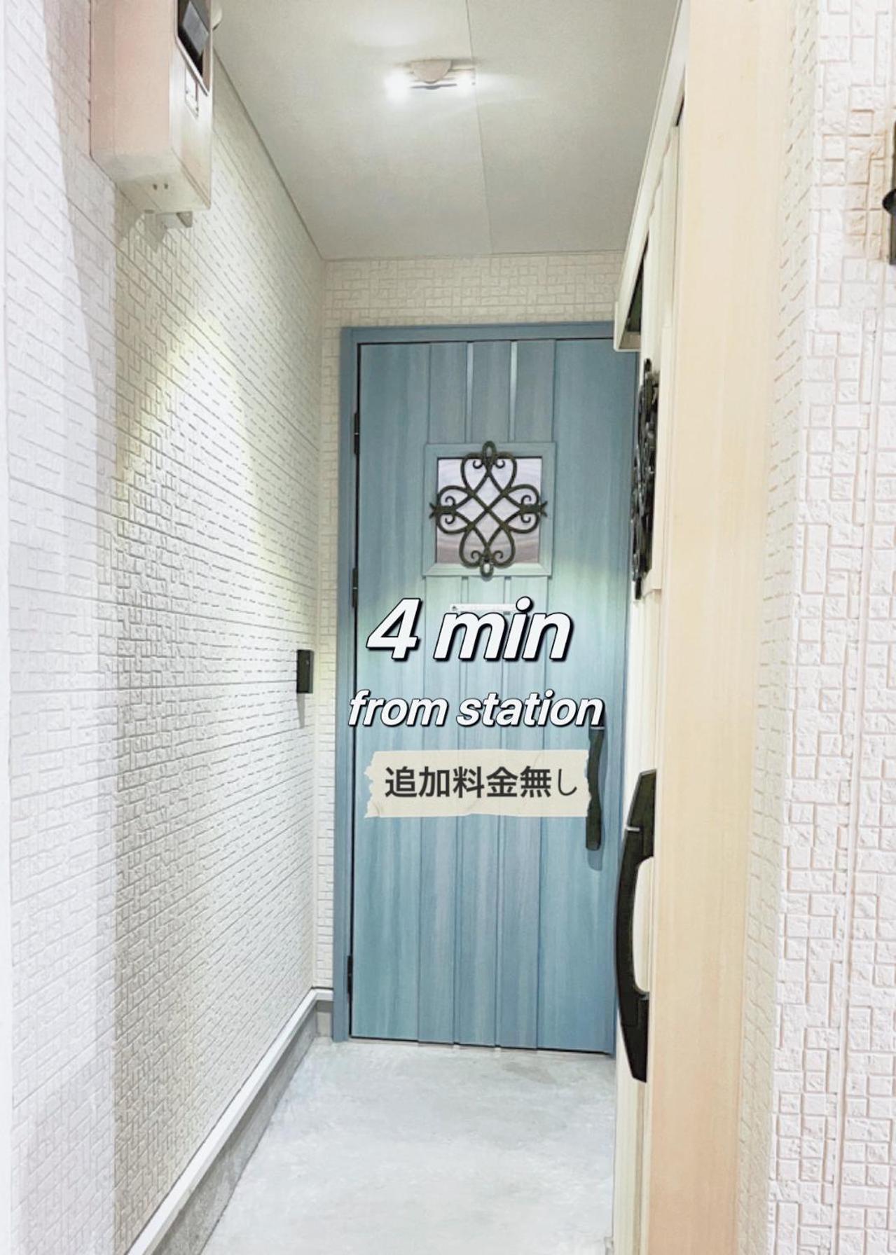 Akira&chacha杉並区世田谷direct To Shinjuku For 13 Min 上北沢4分 近涉谷新宿 * Präfektur Tokio