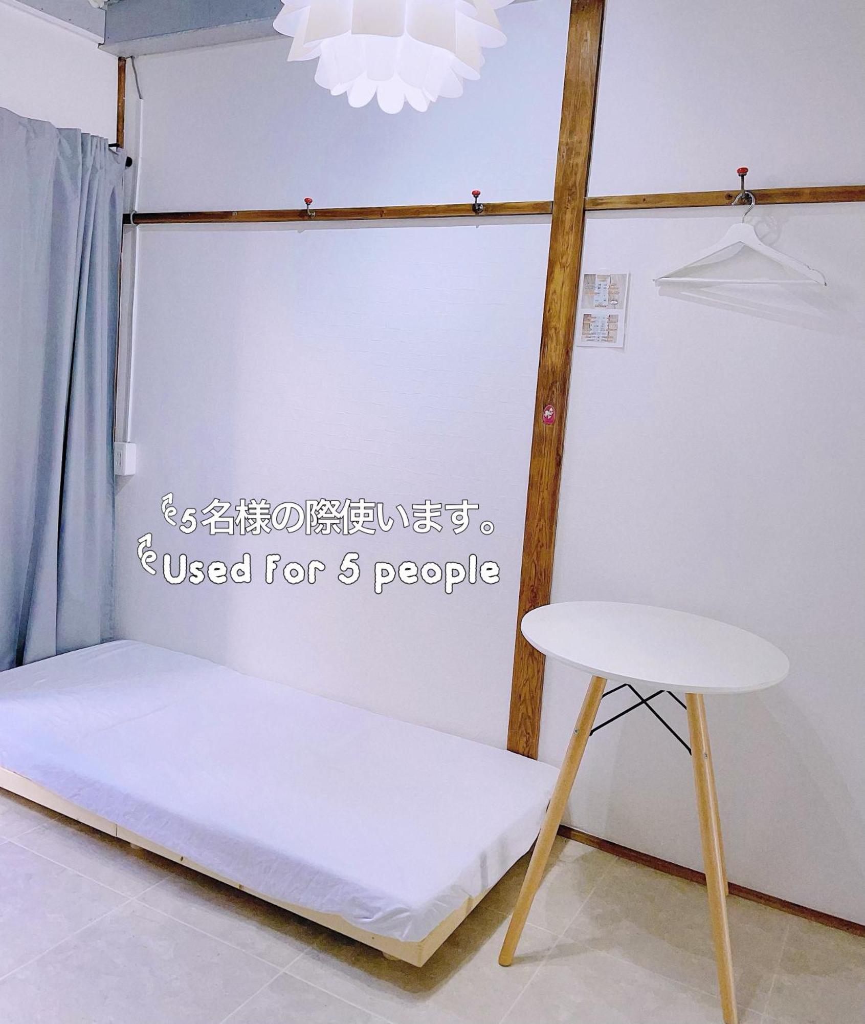 Akira&chacha杉並区世田谷direct To Shinjuku For 13 Min 上北沢4分 近涉谷新宿 Präfektur Tokio